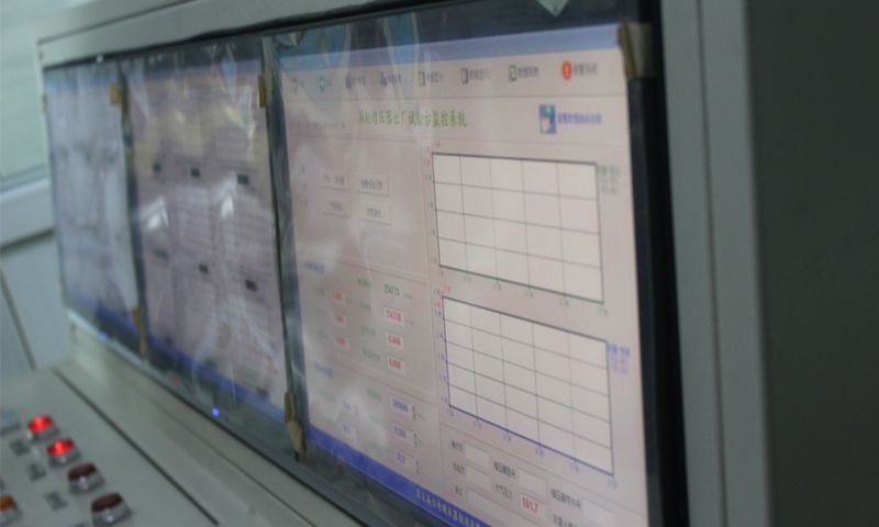 Control console for test bench